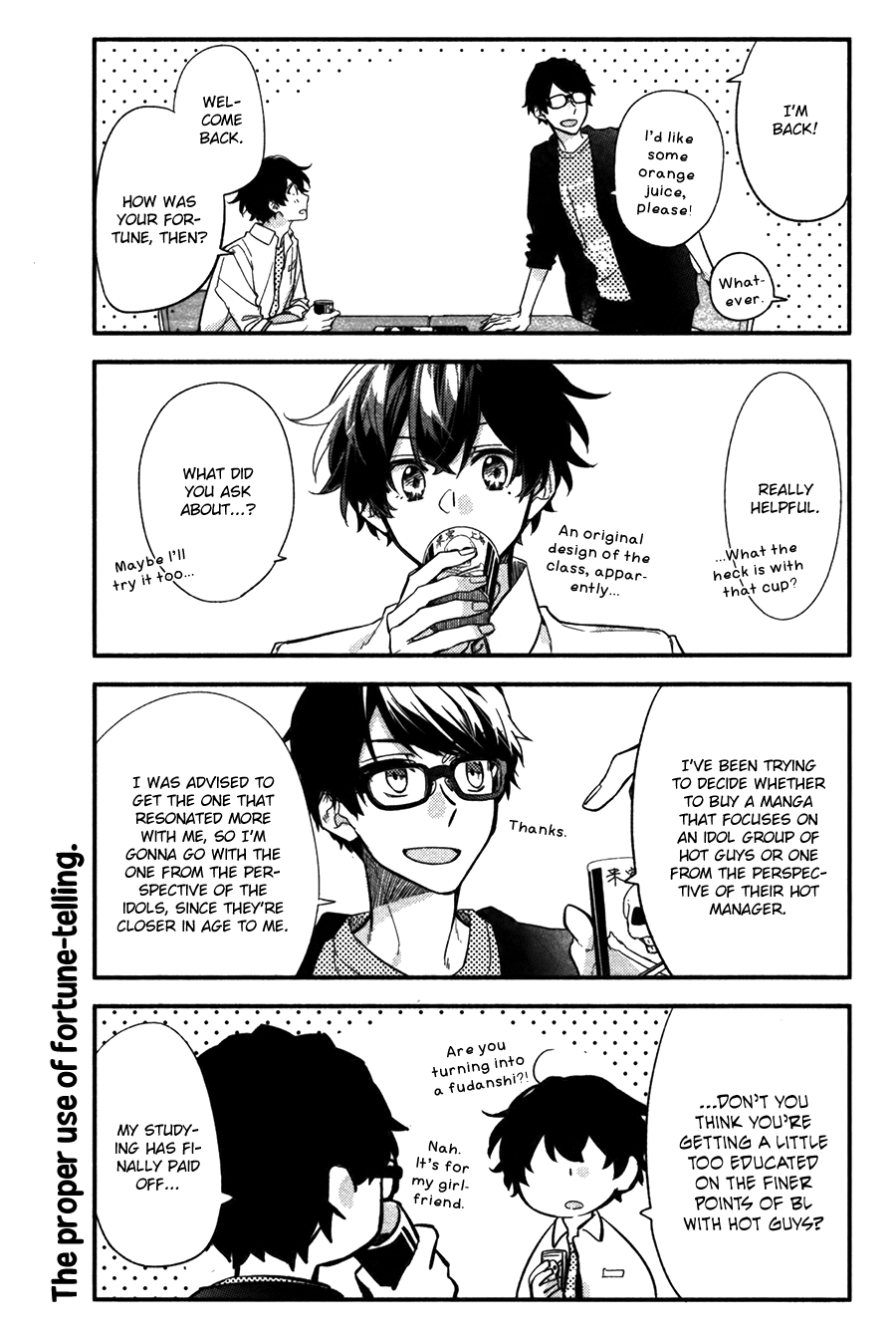 Sasaki to Miyano, Chapter 26 image 09